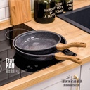 مقلاية جرانيت جيجيلي 2قطعة مقاس 24/28