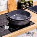 طقم صواني فرن 2قطعة جرانيت جيجيلي مقاس 32/30