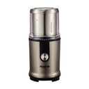 مطحنة قهوه تيتانيوم ارشيا الالماني