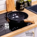 قطعة ووك جرانيت جيجيلي مقاس 28سم